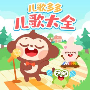 白丝校花污h自慰
