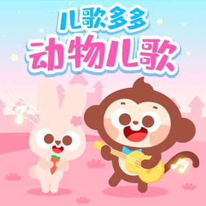 白丝校花污h自慰
