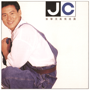 白丝校花污h自慰
