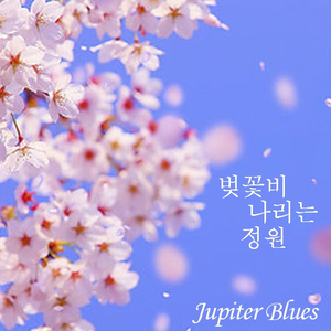 白丝校花污h自慰
