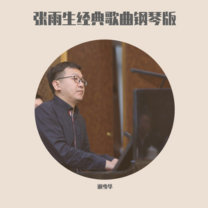 白丝校花污h自慰
