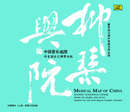 白丝校花污h自慰
