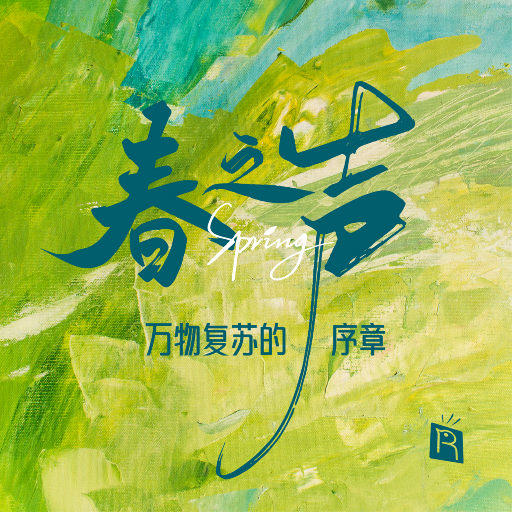 白丝校花污h自慰
